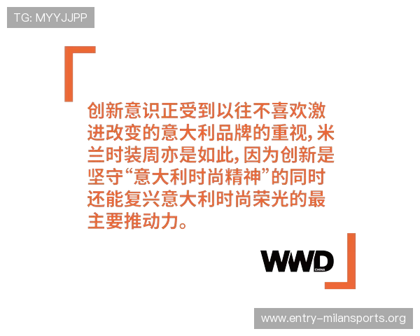 扑虎体育深度报道：体育内容创新与用户体验优化的最佳实践指南