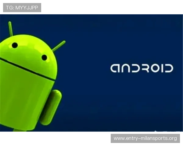 米兰app下载安装步骤详解，帮助新手用户快速完成安装流程