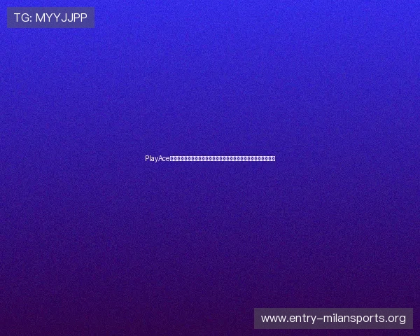 PlayAce游戏在世界杯期间推出特色赛事活动，增强用户粘性提升平台活跃度