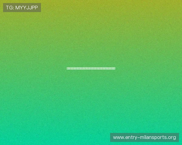 米兰体育投注平台为世界杯粉丝提供最新赛事资讯与多样化投注方案详解